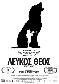 Λευκός Θεός